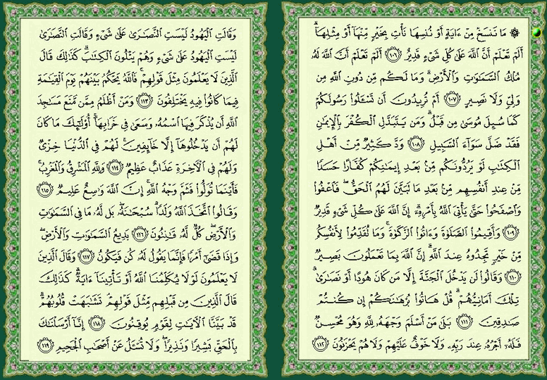 ���� ���  17 �  18  �� ����� ������ ������ 