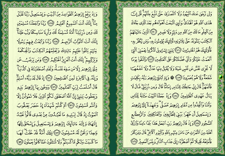 ���� ���  19 �  20  �� ����� ������ ������ 