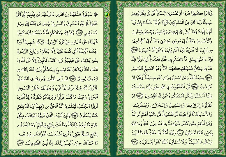 ���� ���  21 �  22  �� ����� ������ ������ 