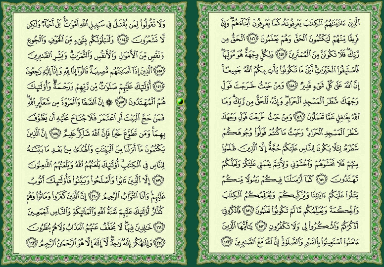 ���� ���  23 �  24  �� ����� ������ ������ 