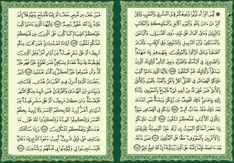 ���� ���  27 �  28  �� ����� ������ ������ 