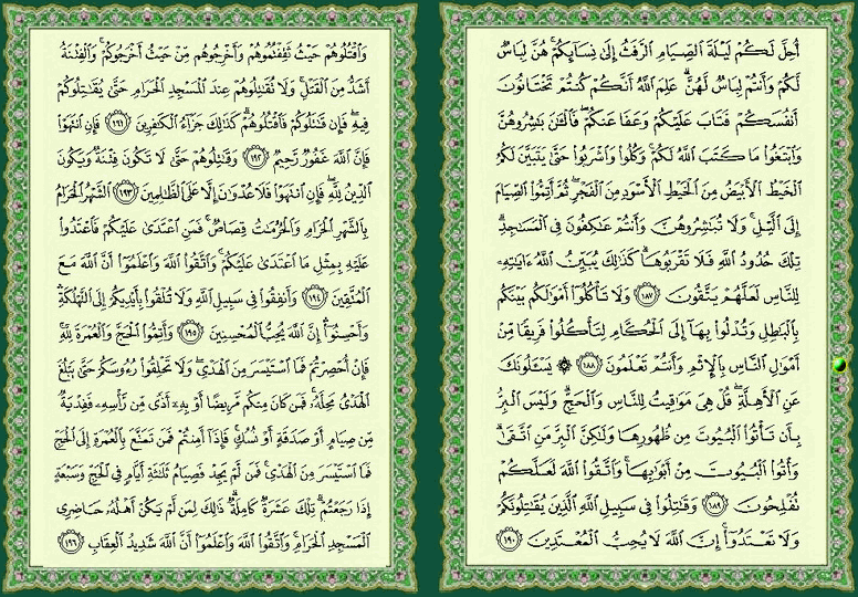 ���� ���  29 �  30  �� ����� ������ ������ 