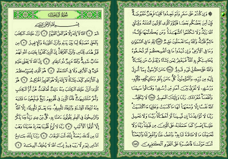 ���� ���  49 �  50  �� ����� ������ ������ 