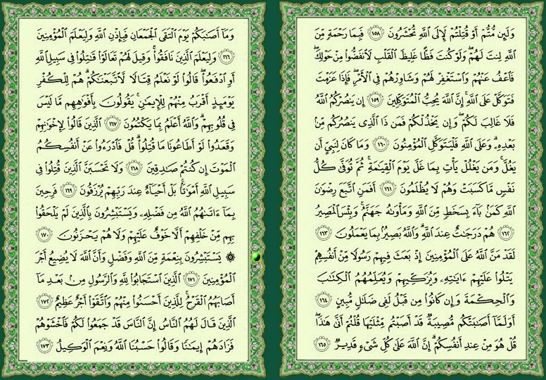 ���� ���  71 �  72  �� ����� ������ ������ 