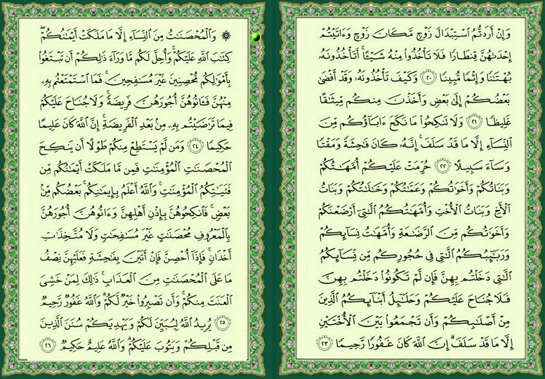 ���� ���  81 �  82  �� ����� ������ ������ 