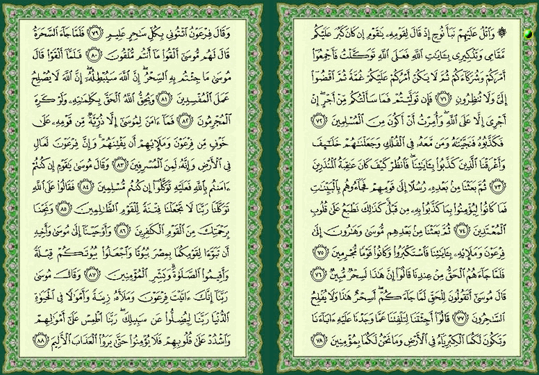 ���� ���  217 �  218  �� ����� ������ ������ 