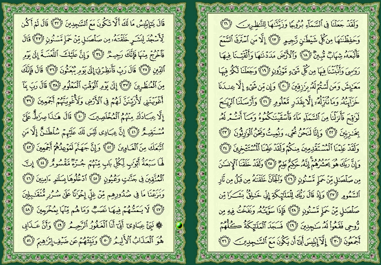 ���� ���  263 �  264  �� ����� ������ ������ 