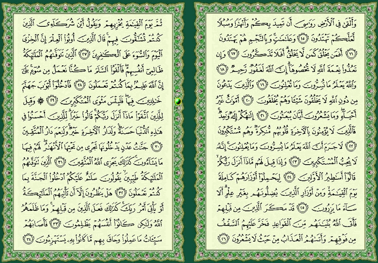 ���� ���  269 �  270  �� ����� ������ ������ 