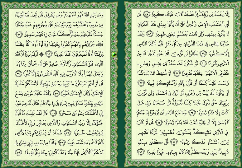 ���� ���  291 �  292  �� ����� ������ ������ 