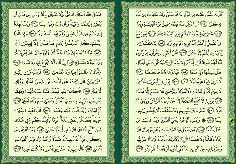 ���� ���  319 �  320  �� ����� ������ ������ 