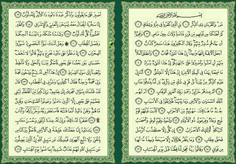 ���� ���  453 �  454  �� ����� ������ ������ 