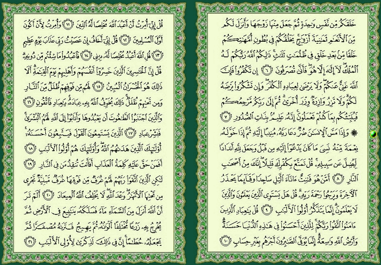 ���� ���  459 �  460  �� ����� ������ ������ 