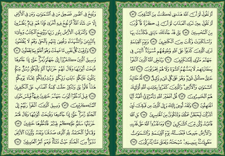 ���� ���  465 �  466  �� ����� ������ ������ 