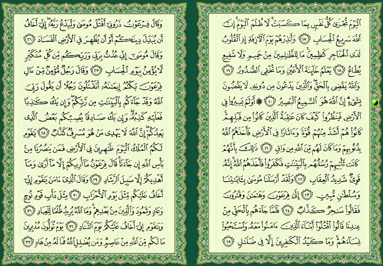 ���� ���  469 �  470  �� ����� ������ ������ 