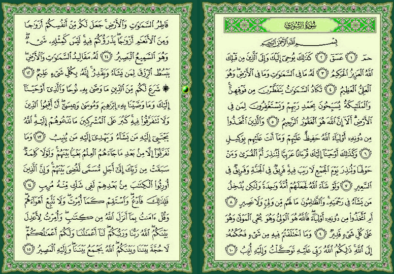 ���� ���  483 �  484  �� ����� ������ ������ 