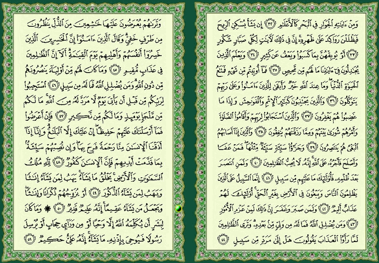 ���� ���  487 �  488  �� ����� ������ ������ 