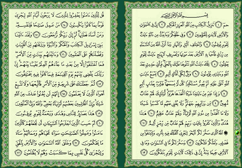 ���� ���  499 �  500  �� ����� ������ ������ 