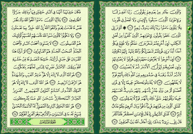 ���� ���  547 �  548  �� ����� ������ ������ 