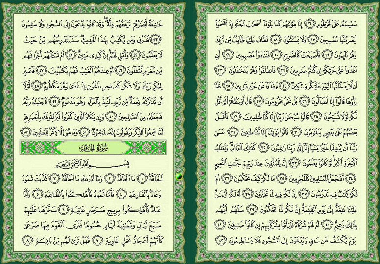 ���� ���  565 �  566  �� ����� ������ ������ 